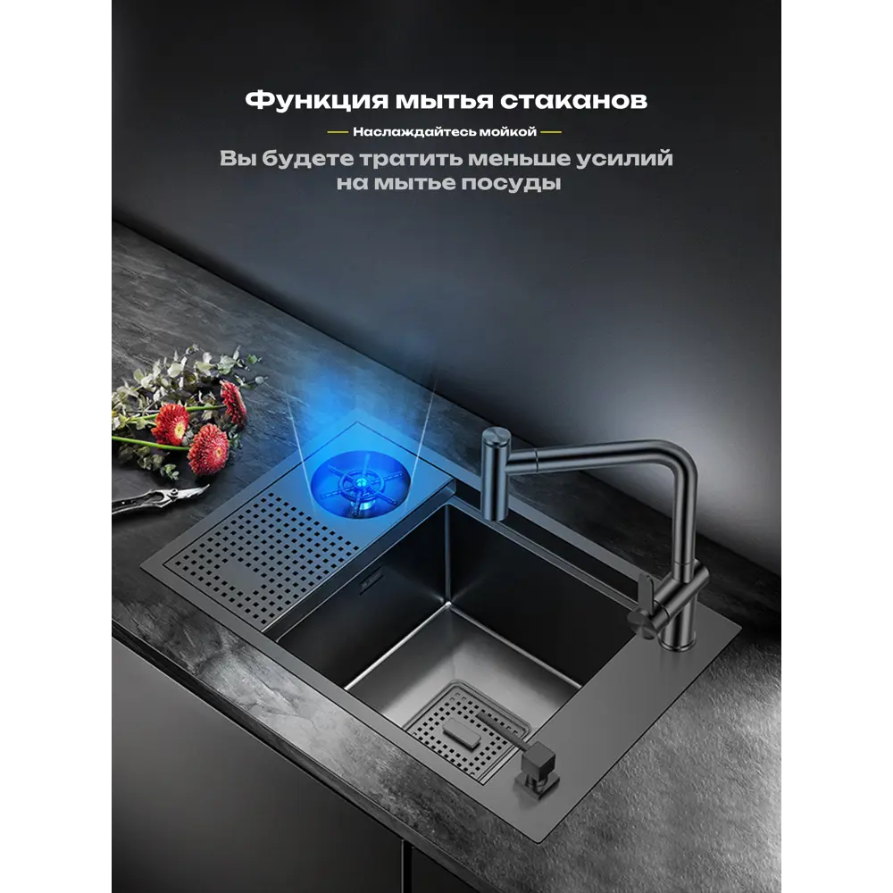 Фото 4 Врезная мойка Asras AS-6038NX-SG 60x38x20 см нержавеющая сталь цвет темно-серый Фото 4 Врезная мойка Asras AS-6038NX-SG 60x38x20 см нержавеющая сталь цвет темно-серый