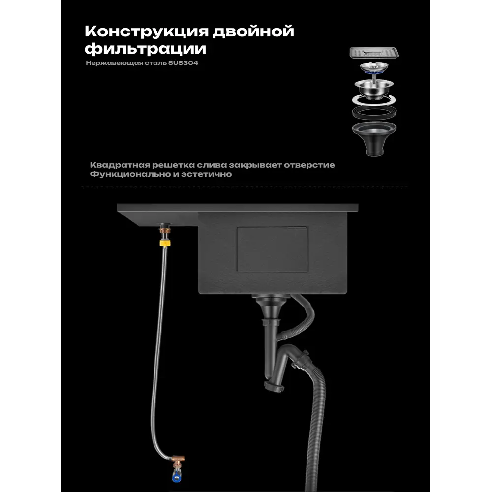 Фото 8 Врезная мойка Asras AS-6038X 60x38x20 см нержавеющая сталь цвет стальной серый Фото 8 Врезная мойка Asras AS-6038X 60x38x20 см нержавеющая сталь цвет стальной серый