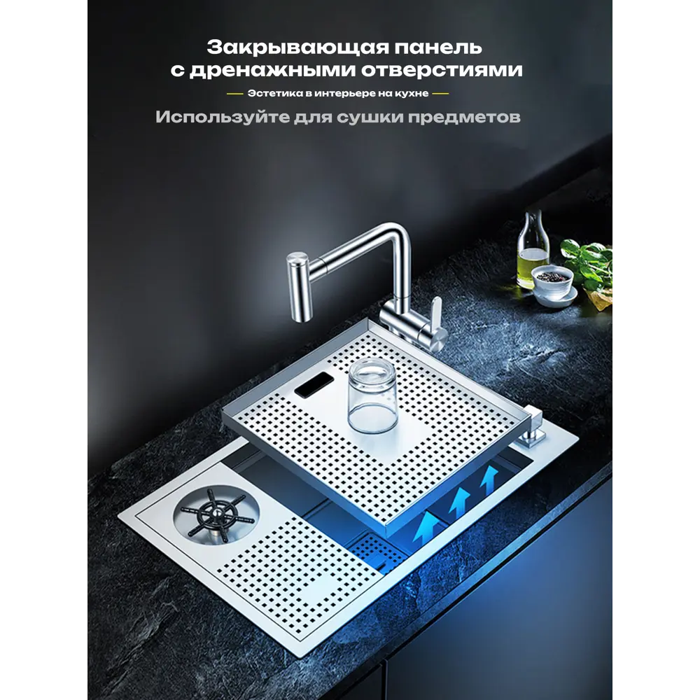 Фото 3 Врезная мойка Asras AS-6038X 60x38x20 см нержавеющая сталь цвет стальной серый Фото 3 Врезная мойка Asras AS-6038X 60x38x20 см нержавеющая сталь цвет стальной серый
