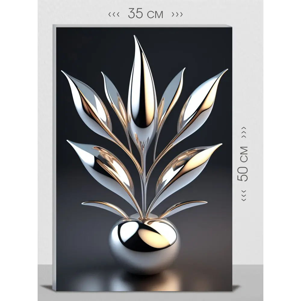 Фото Картина на холсте First class images "Серебряный цветок" 50x80 см