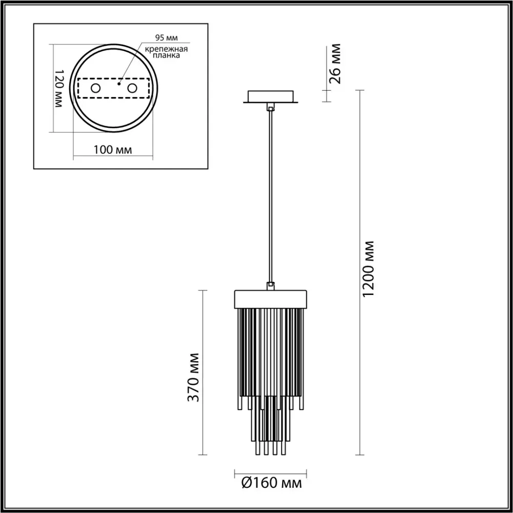 Фото 2 Светильник подвесной Сонекс 264181.1 1 лампы 2 м² цвет золотистый