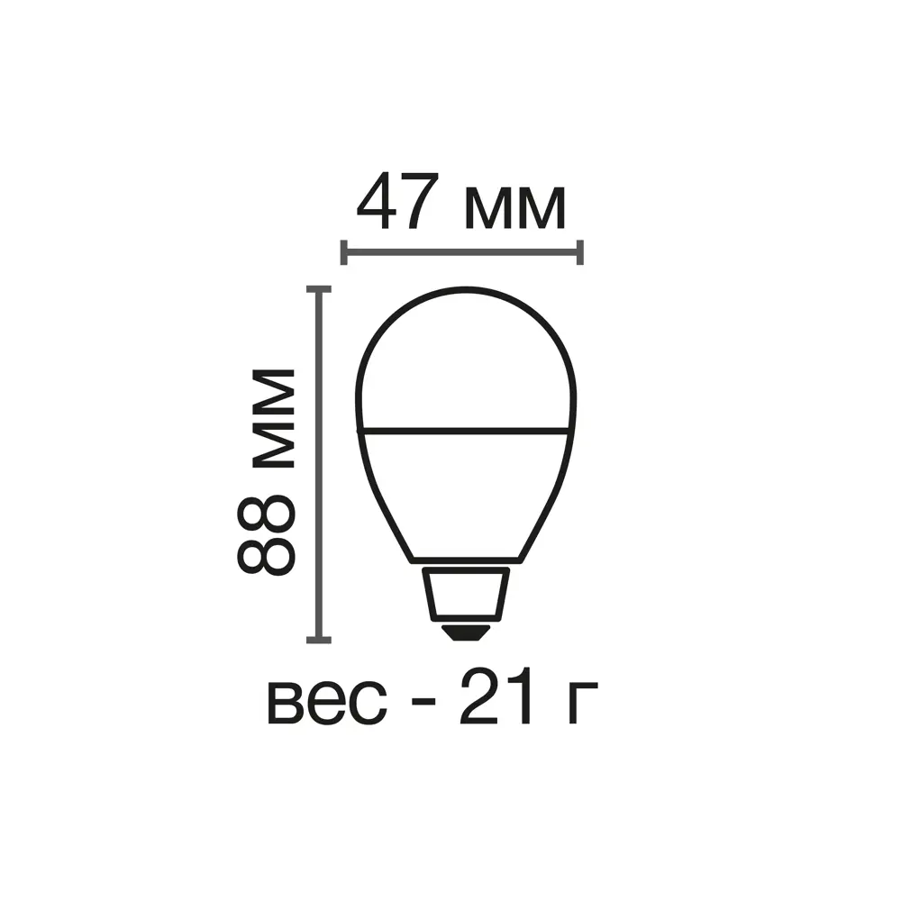 Фото 7 Лампа светодиодная Osram Р45 E27 220-240 В 7 Вт груша матовая 560 лм нейтральный белый свет Фото 7 Лампа светодиодная Osram Р45 E27 220-240 В 7 Вт груша матовая 560 лм нейтральный белый свет