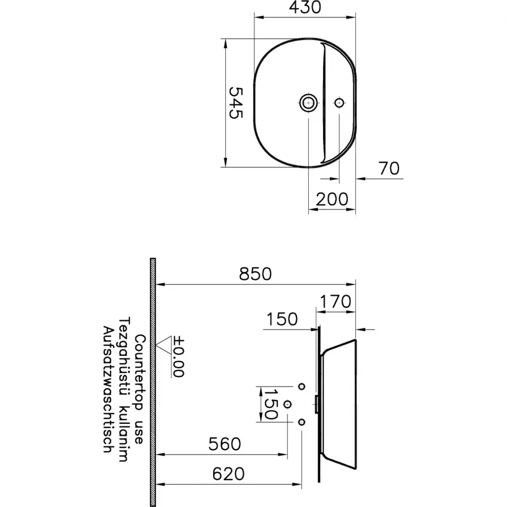 Фото 2 Раковина мебельная Vitra geo 23-00000373 54.5см цвет белый Фото 2 Раковина мебельная Vitra geo 23-00000373 54.5см цвет белый