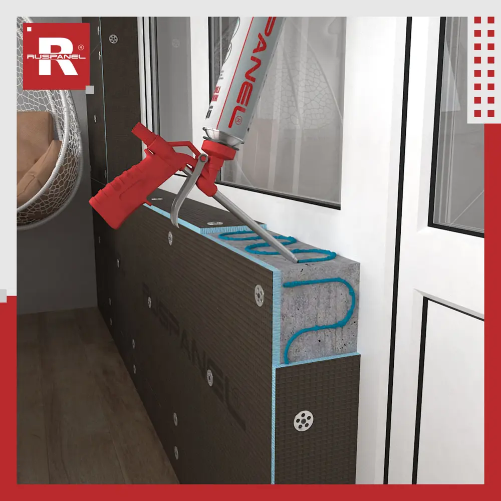 Фото 15 Теплоизоляционная панель XPS Ruspanel RPG Basic 2500х600х20мм 1.5м² с односторонним армированием Фото 15 Теплоизоляционная панель XPS Ruspanel RPG Basic 2500х600х20мм 1.5м² с односторонним армированием