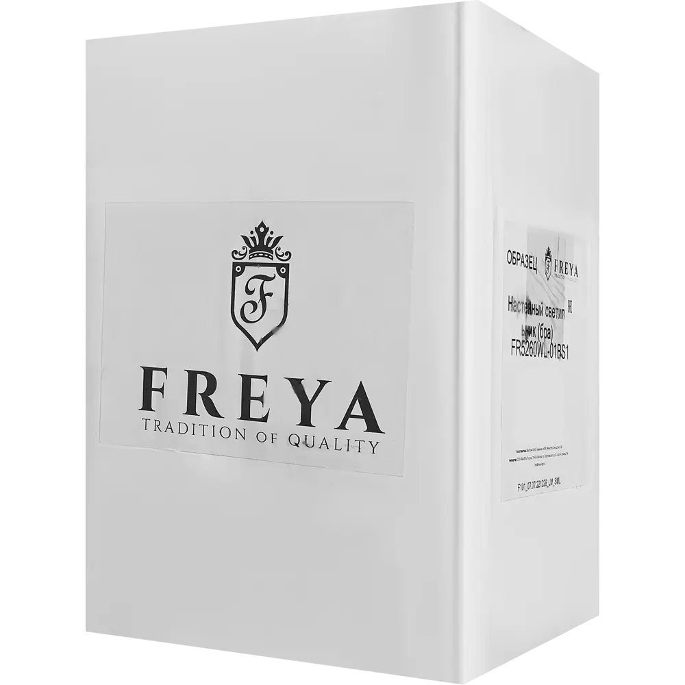 Фото 7 Настенный светильник Freya Ginger цвет бронза Фото 7 Настенный светильник Freya Ginger цвет бронза