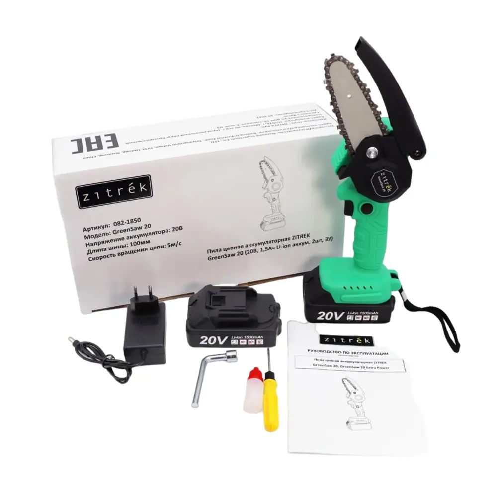 Фото 2 Пила аккумуляторная Zitrek Greensaw 082-1850 20 В шина 10 см 2x1,5 Ач АКБ и ЗУ в комплекте Фото 2 Пила аккумуляторная Zitrek Greensaw 082-1850 20 В шина 10 см 2x1,5 Ач АКБ и ЗУ в комплекте