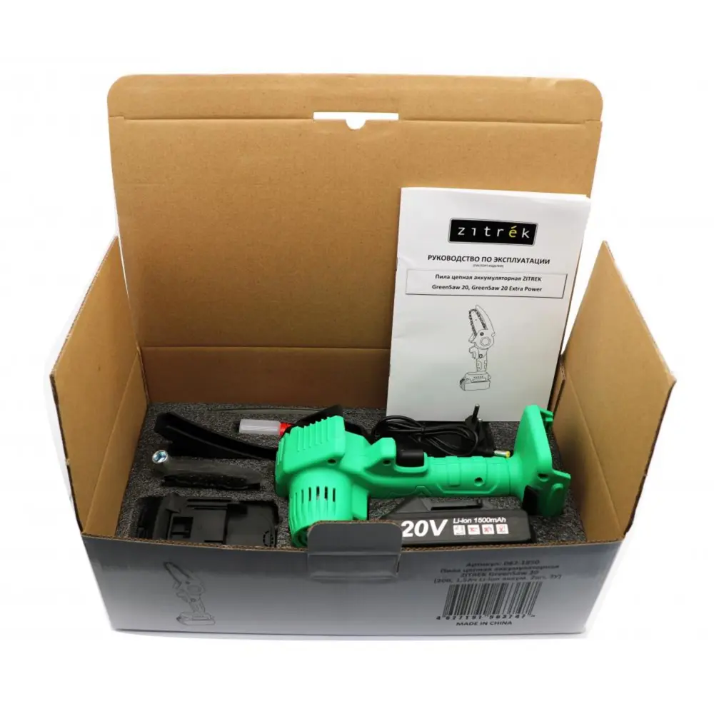 Фото 8 Пила аккумуляторная Zitrek Greensaw 082-1850 20 В шина 10 см 2x1,5 Ач АКБ и ЗУ в комплекте Фото 8 Пила аккумуляторная Zitrek Greensaw 082-1850 20 В шина 10 см 2x1,5 Ач АКБ и ЗУ в комплекте