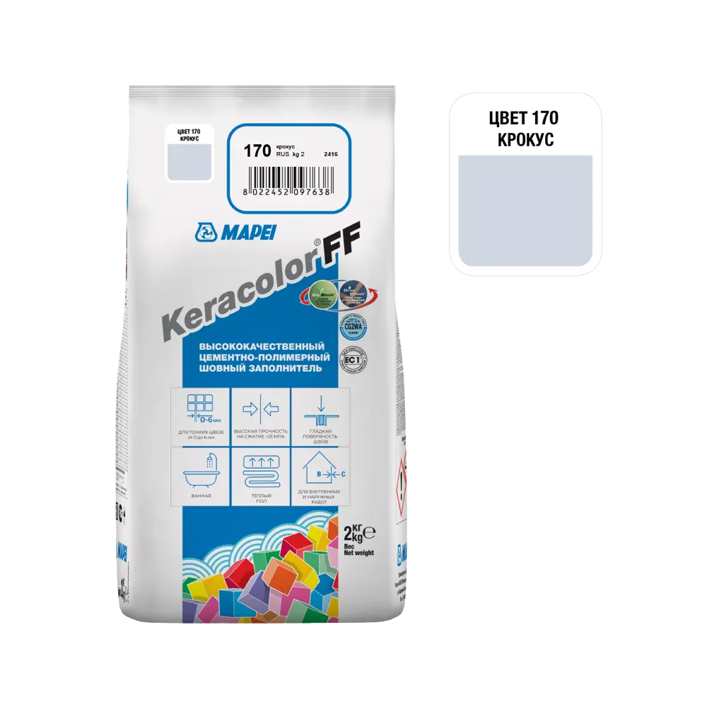 Фото 2 Затирка цементная Mapei Keracolor FF 170 цвет крокус 2 кг Фото 2 Затирка цементная Mapei Keracolor FF 170 цвет крокус 2 кг