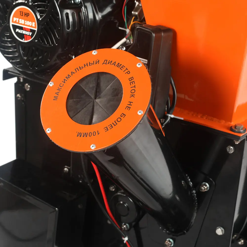 Фото 13 Измельчитель бензиновый Patriot PT SB100 E 13 л.с. Фото 13 Измельчитель бензиновый Patriot PT SB100 E 13 л.с.