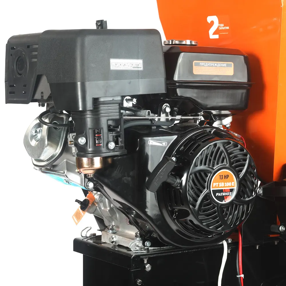 Фото 7 Измельчитель бензиновый Patriot PT SB100 E 13 л.с. Фото 7 Измельчитель бензиновый Patriot PT SB100 E 13 л.с.