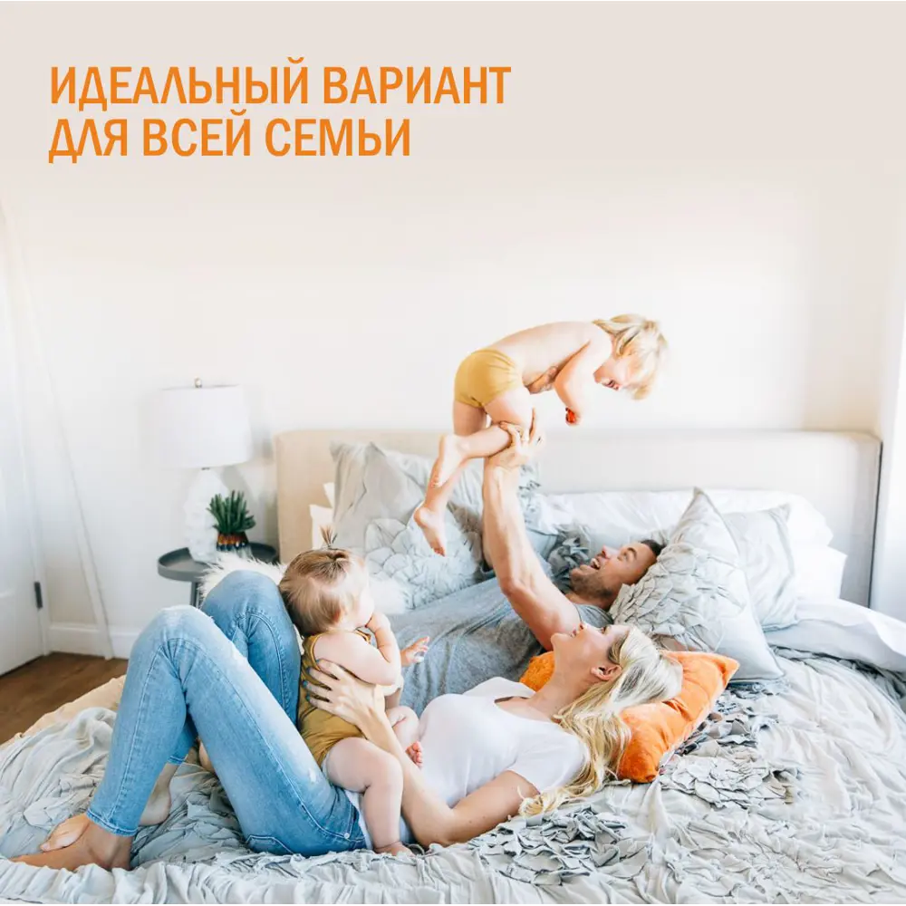 Фото 10 Матрас Plams Effect H 160x190x20 см независимый пружинный блок, двуспальный Фото 10 Матрас Plams Effect H 160x190x20 см независимый пружинный блок, двуспальный
