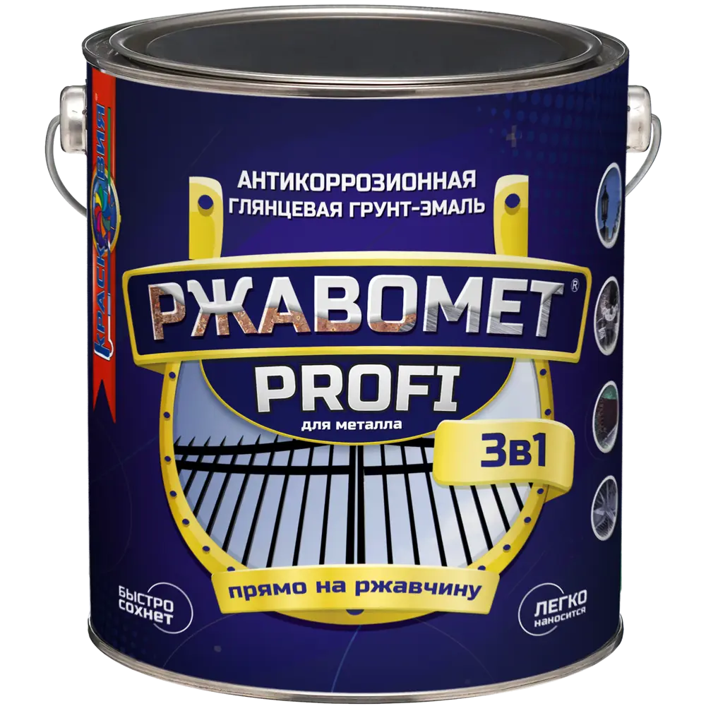 Фото Грунт-эмаль по ржавчине 3 в 1 Красковия Ржавомет Profi цвет RAL 5010 синий полуглянцевый 3 л Фото Грунт-эмаль по ржавчине 3 в 1 Красковия Ржавомет Profi цвет RAL 5010 синий полуглянцевый 3 л