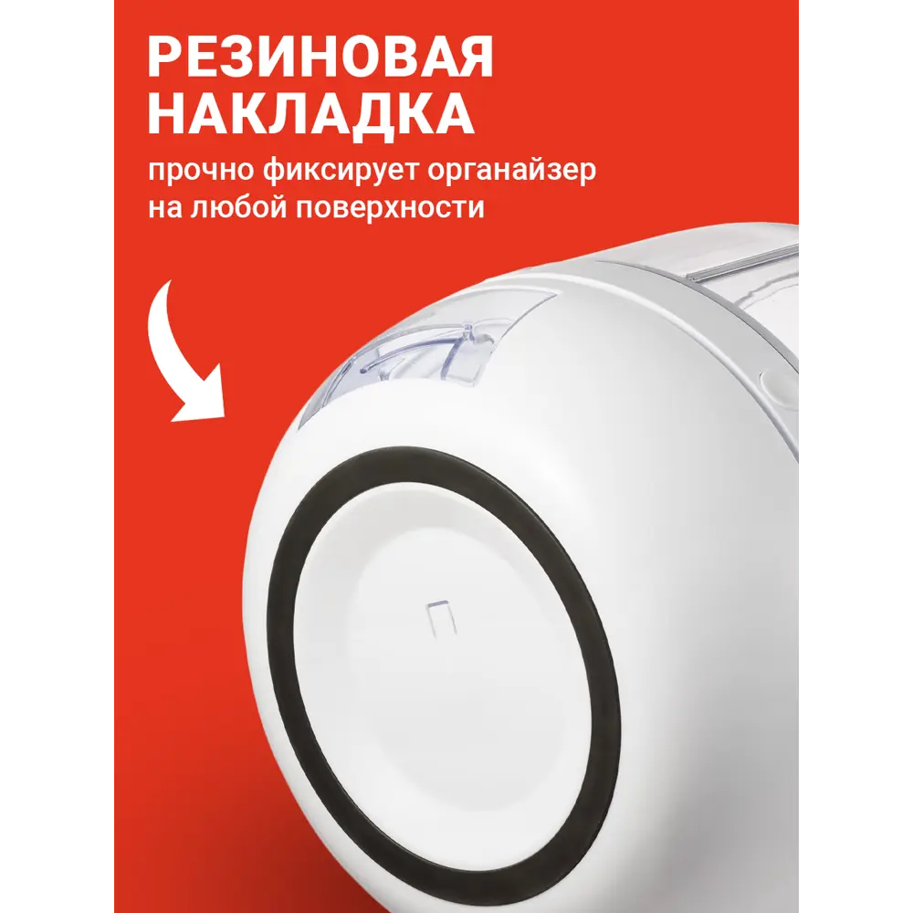 Фото 10 Контейнер для пищевых продуктов Shiny kitchen 4.2 л пластик цвет белый Фото 10 Контейнер для пищевых продуктов Shiny kitchen 4.2 л пластик цвет белый