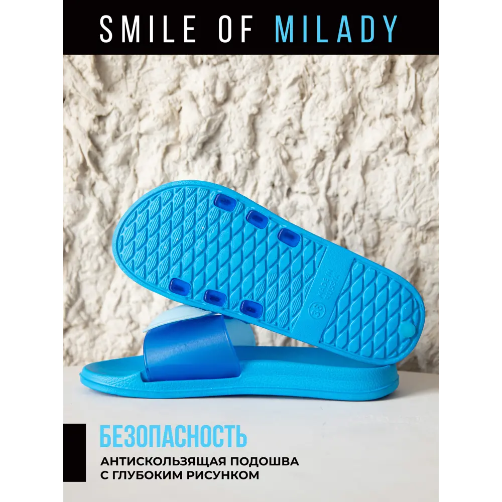 Фото 3 Сланцы женские УТ000090306 Smile of milady размер 38 Фото 3 Сланцы женские УТ000090306 Smile of milady размер 38