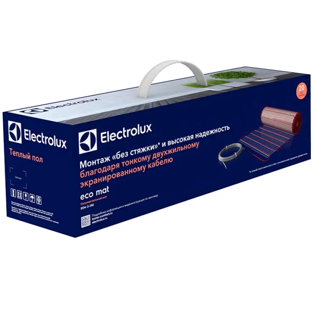 Фото 3 Нагревательный мат для теплого пола Electrolux 1 м² 150 Вт с терморегулятором Фото 3 Нагревательный мат для теплого пола Electrolux 1 м² 150 Вт с терморегулятором