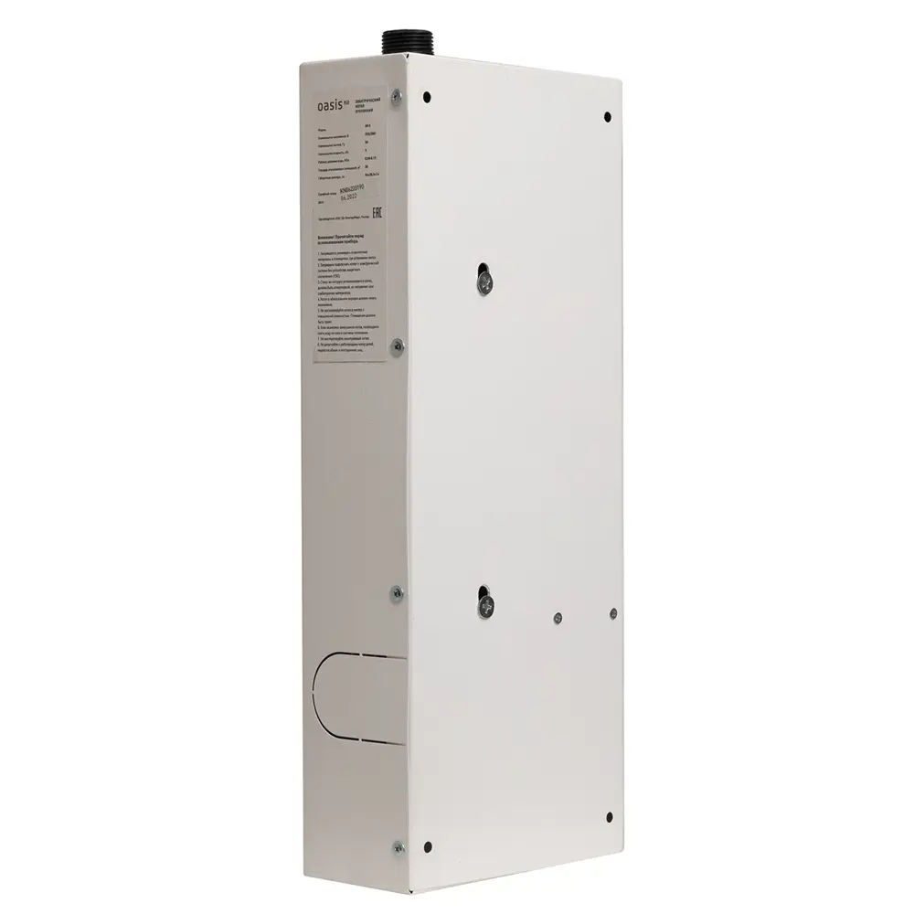 Фото 7 Электрический котел 3 кВт Oasis Eco KE-3 220/380 В одноконтурный настенный Фото 7 Электрический котел 3 кВт Oasis Eco KE-3 220/380 В одноконтурный настенный