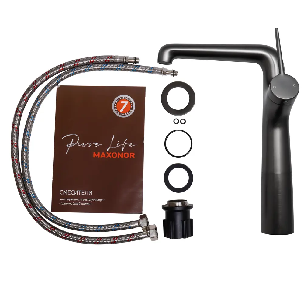 Фото 4 Смеситель для раковины Maxonor PL1194-9 однорычажный цвет серый