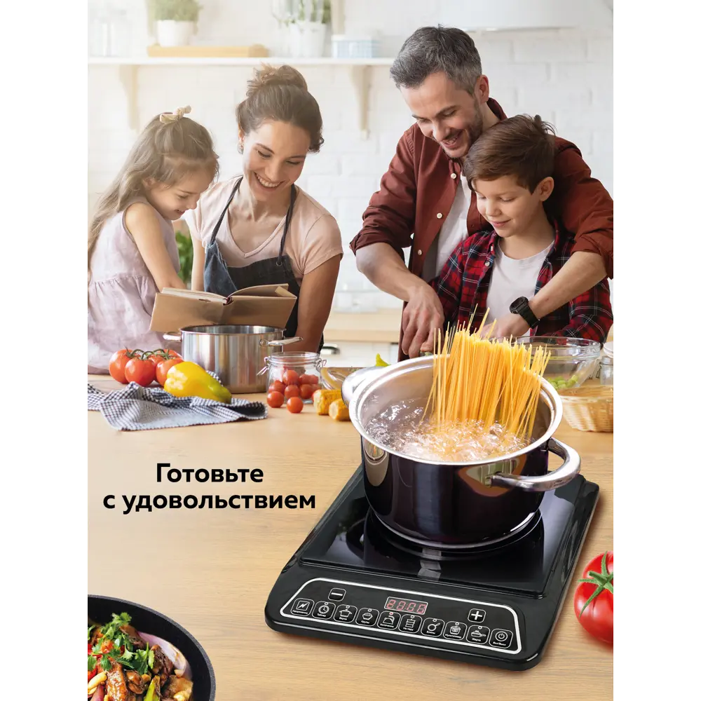 Фото 5 Индукционная настольная плита Gfgril GF-INP10 30 см 1 конфорка цвет черный