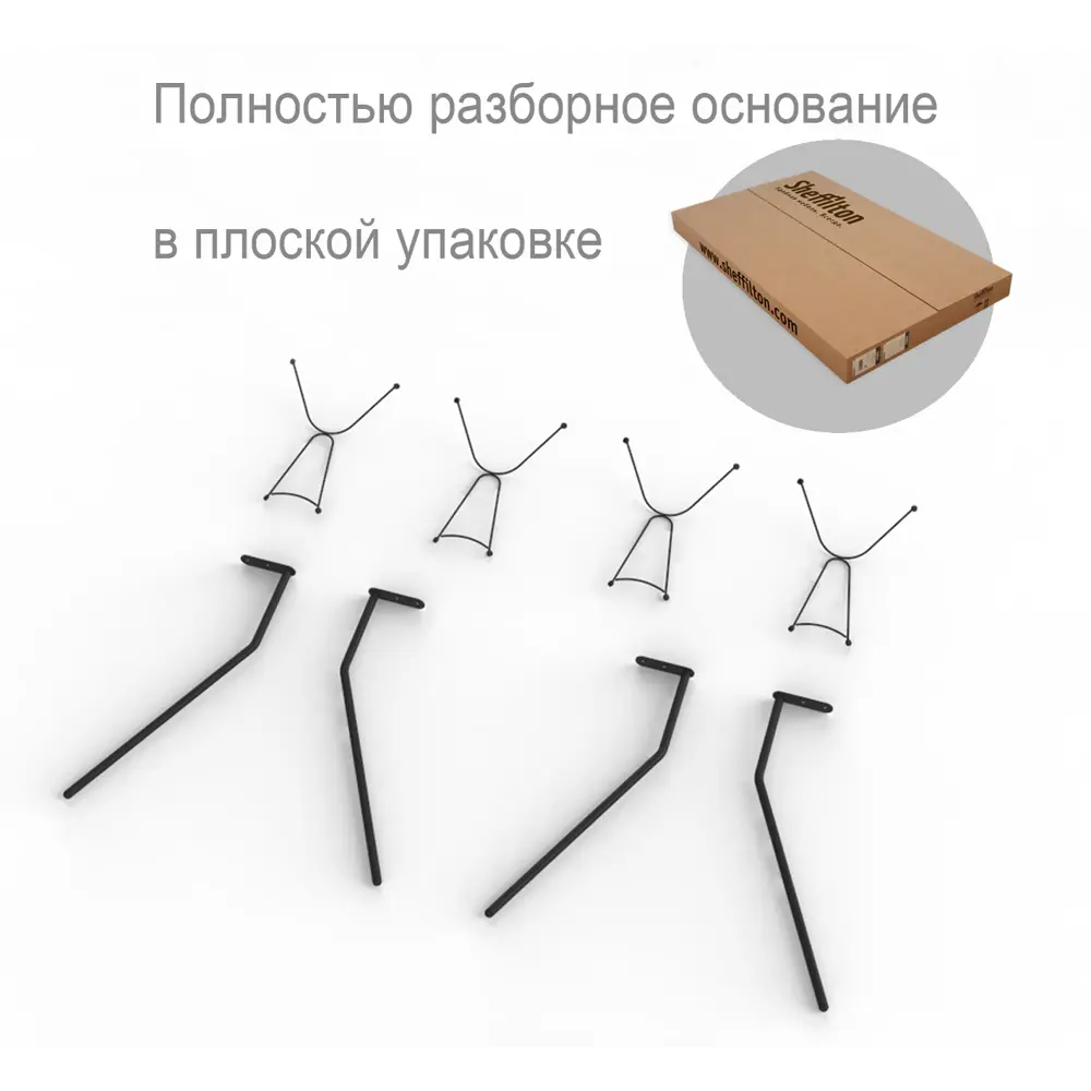 Фото 4 Подстолье Sheffilton SHT-TU2-1 52x73x52 см металл цвет черный Фото 4 Подстолье Sheffilton SHT-TU2-1 52x73x52 см металл цвет черный
