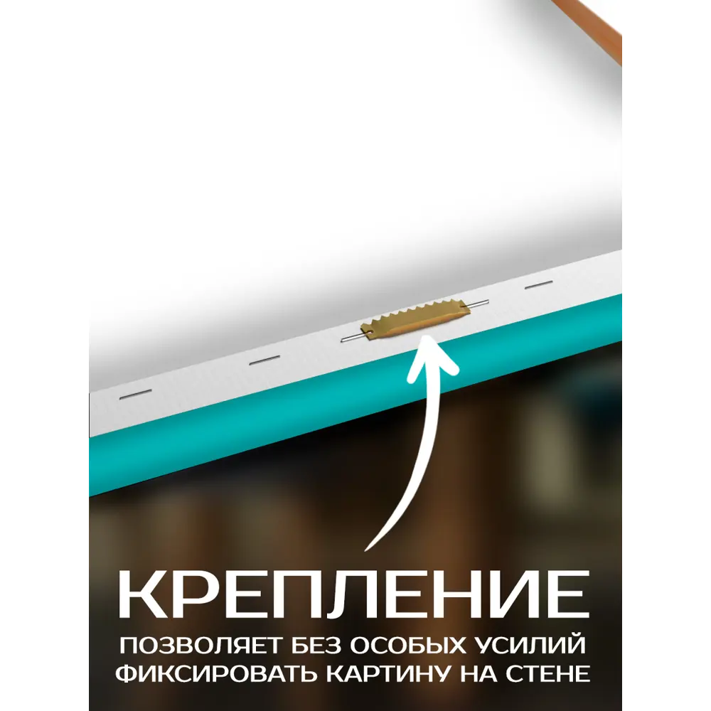 Фото 5 Картина на холсте Fbrush Пузырики 40x50 см Фото 5 Картина на холсте Fbrush Пузырики 40x50 см