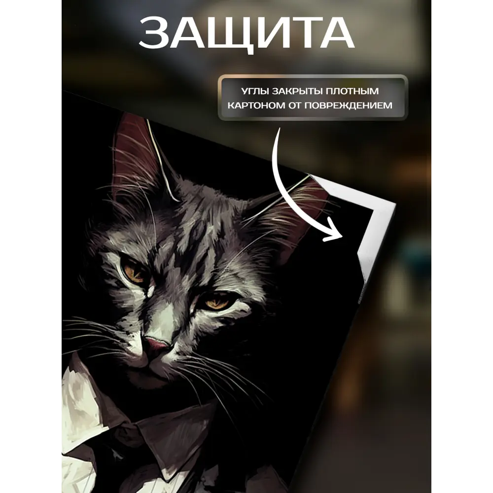 Фото 4 Картина на холсте Fbrush В тени 40x50 см Фото 4 Картина на холсте Fbrush В тени 40x50 см