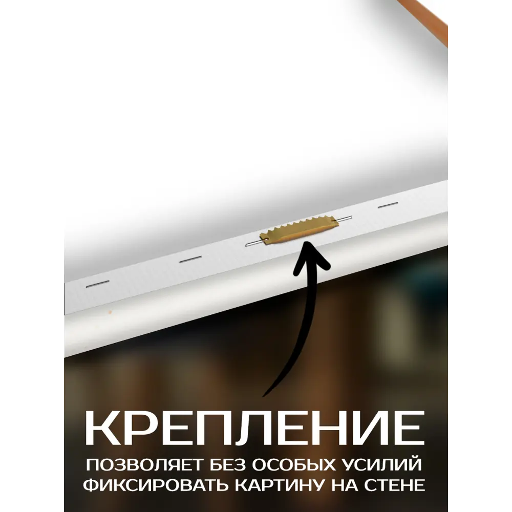 Фото 5 Картина на холсте Fbrush Чихуахуа в акварели 40x50 см