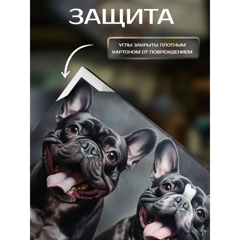 Фото 4 Картина на холсте Fbrush Черный дуэт 50x40 см
