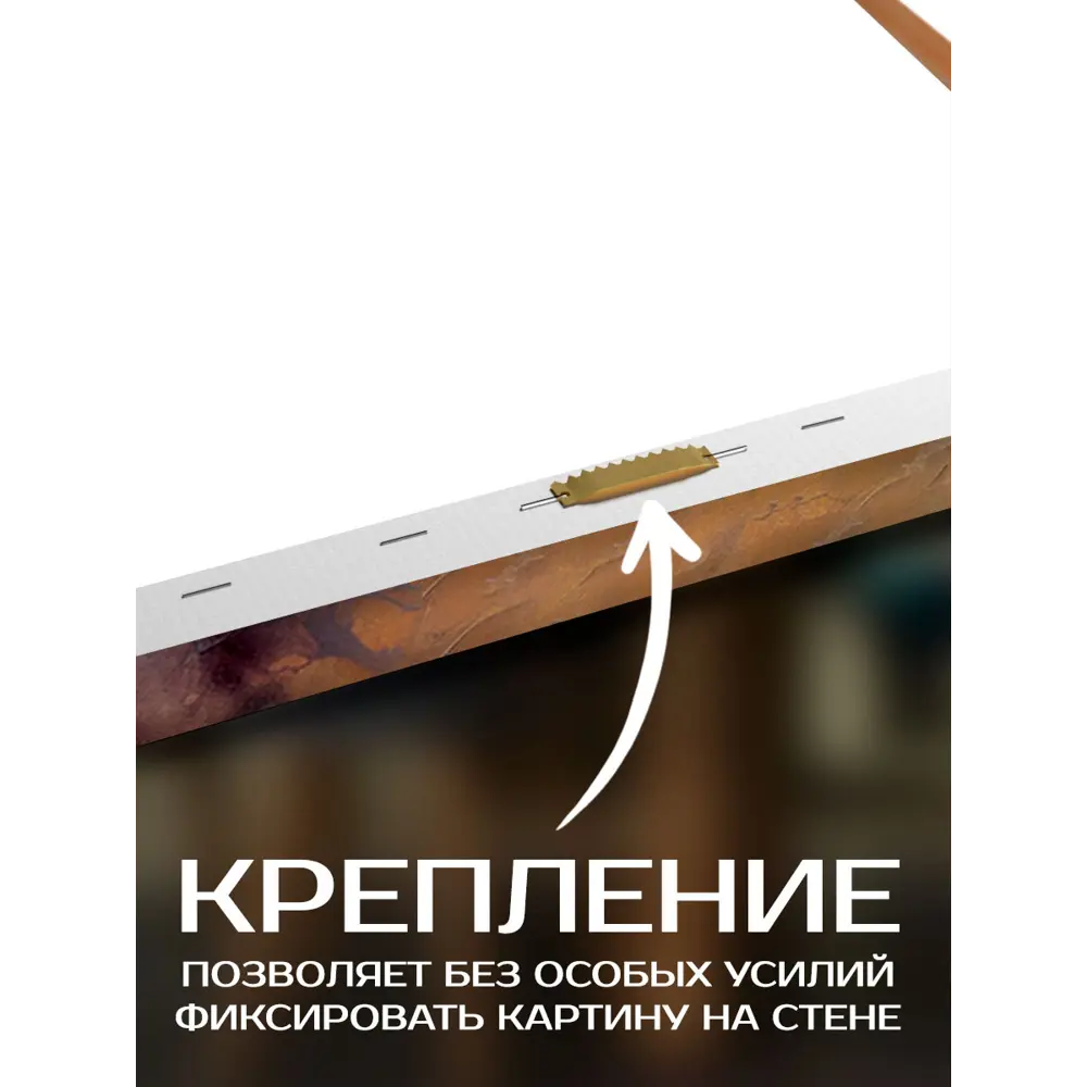 Фото 5 Картина на холсте Fbrush Веселые мордашки 50x40 см