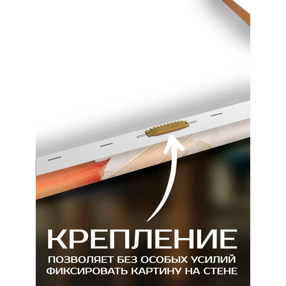 Фото 5 Картина на холсте Fbrush Птица маслом 40x50 см Фото 5 Картина на холсте Fbrush Птица маслом 40x50 см