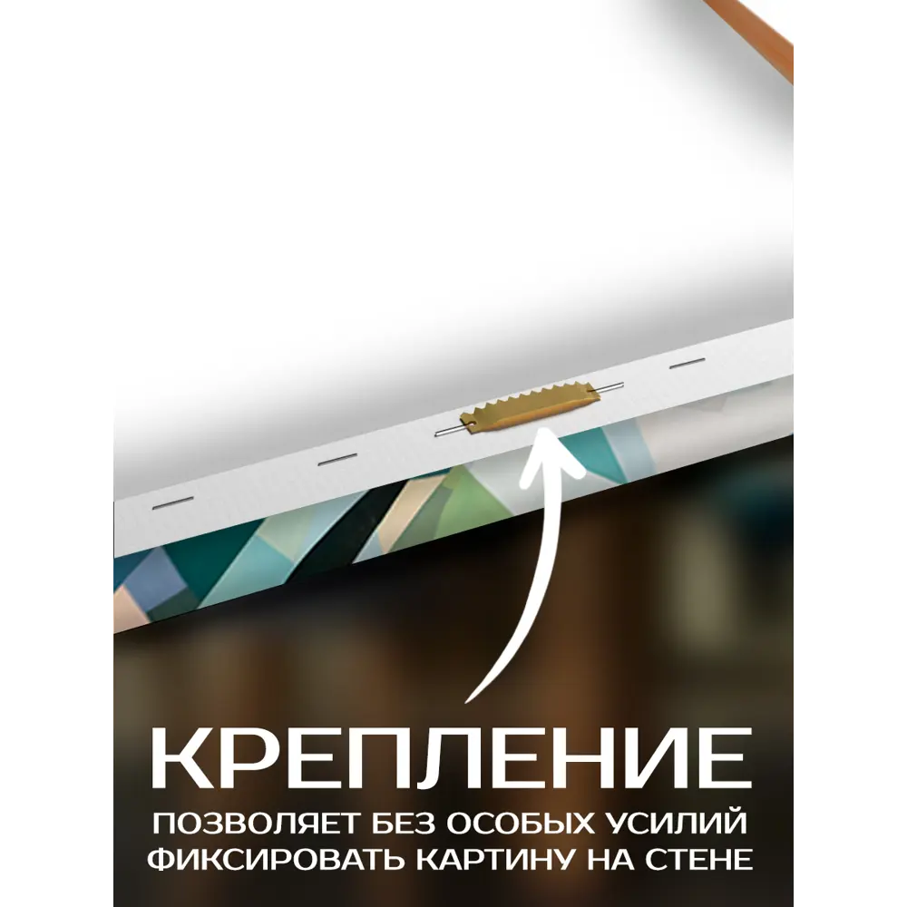 Фото 5 Картина на холсте Fbrush Тропический тукан 40x50 см