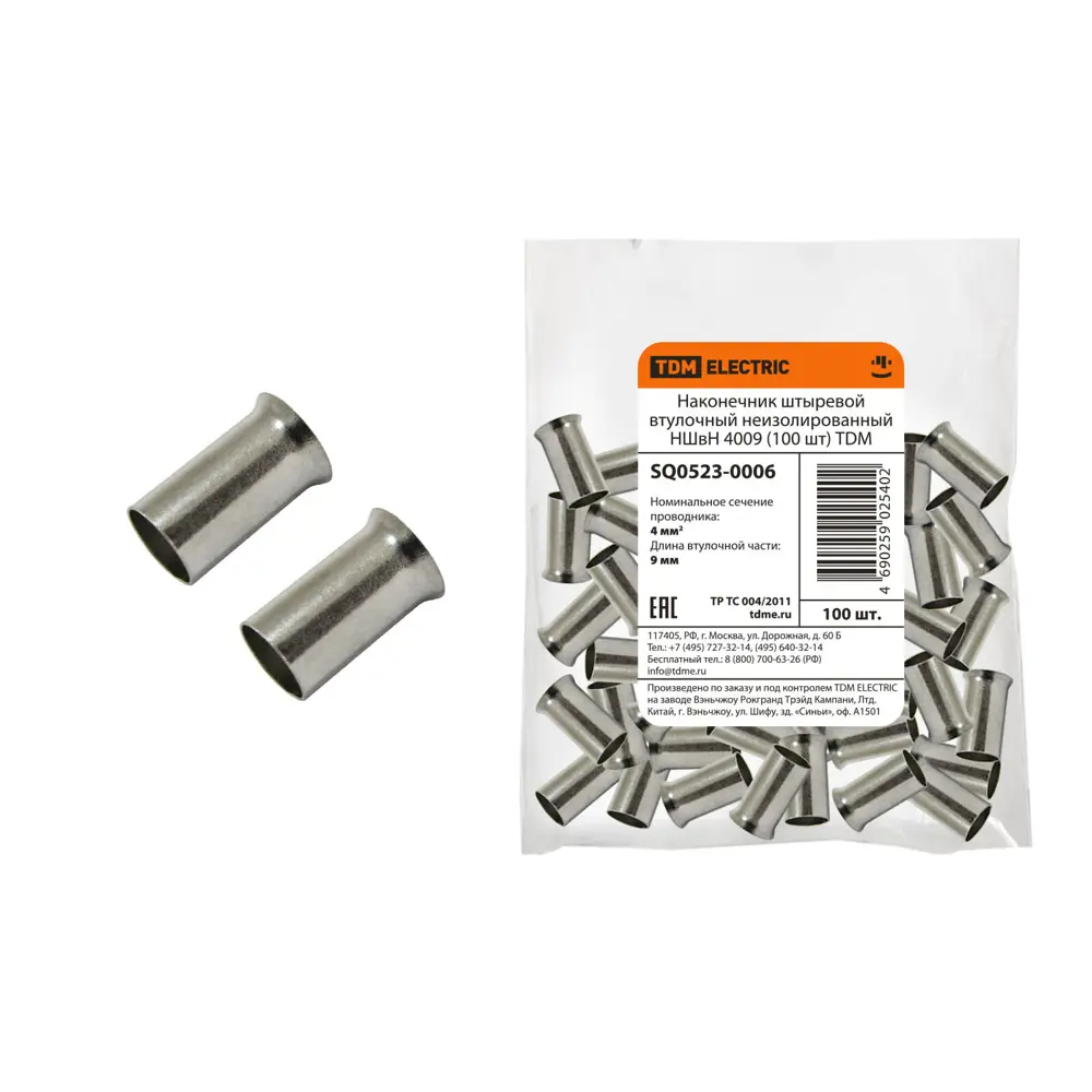 Фото Наконечник штыревой втулочный неизолированный Tdm electric НШвН 4009 100 шт. Фото Наконечник штыревой втулочный неизолированный Tdm electric НШвН 4009 100 шт.