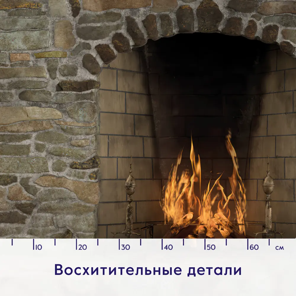 Фото 5 Фотообои бумажные Postermarket 140x119 см Кирпичный камин 119x140 см WM-402NL
