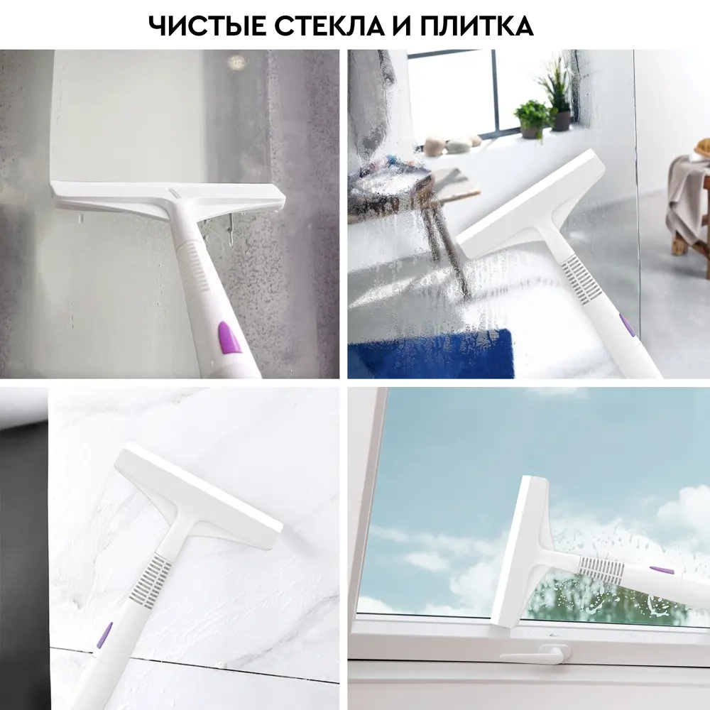 Фото 8 Паровая швабра PLANTA PL-SM01 Фото 8 Паровая швабра PLANTA PL-SM01