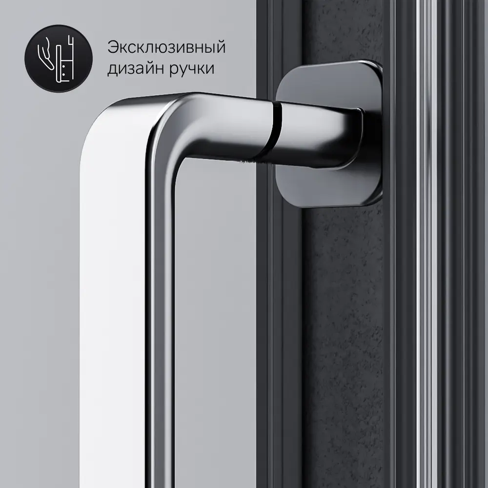 Фото 2 Душевой уголок Am.pm W83G-315-090CG64 1/4 круга 90x90см хромированный профиль эффект стекла тонированный Фото 2 Душевой уголок Am.pm W83G-315-090CG64 1/4 круга 90x90см хромированный профиль эффект стекла тонированный