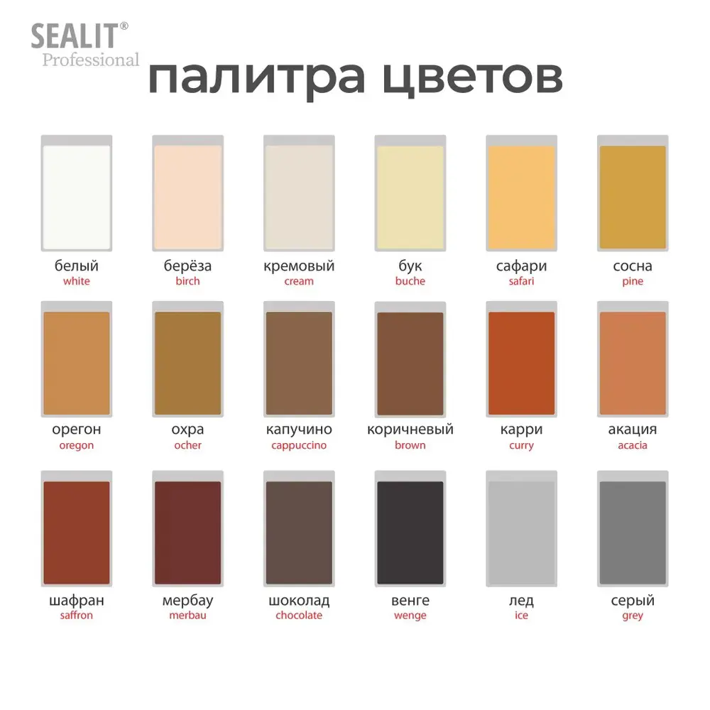 Фото 3 Герметик акриловый Sealit Hard для дерева лед 0.60 л Фото 3 Герметик акриловый Sealit Hard для дерева лед 0.60 л