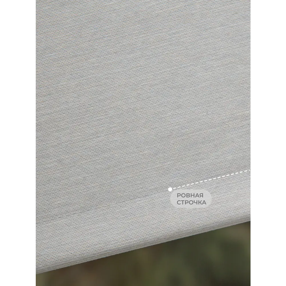 Фото 2 Рулонная штора Lm decor Шайн 42-01 светло-серый 72x160 4201072 Фото 2 Рулонная штора Lm decor Шайн 42-01 светло-серый 72x160 4201072