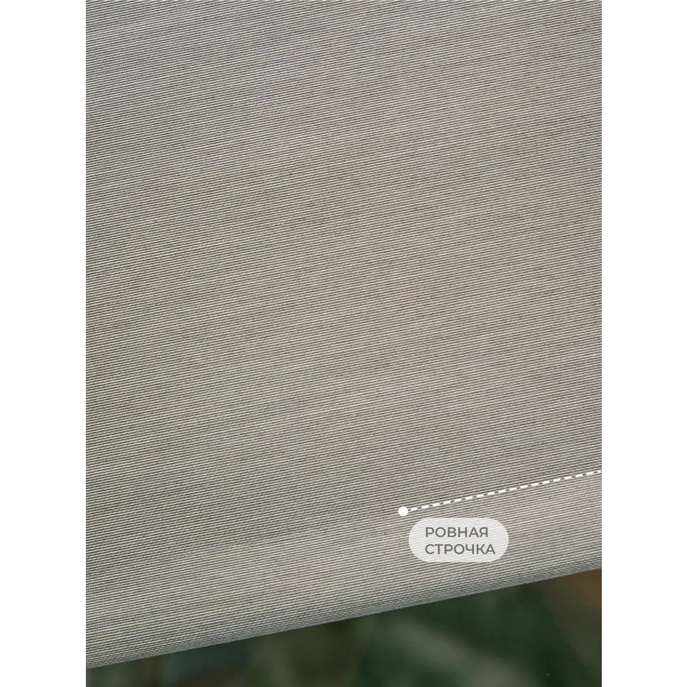 Фото 2 Рулонная штора Lm decor Шайн 42-02 серый 38x160 4202038 Фото 2 Рулонная штора Lm decor Шайн 42-02 серый 38x160 4202038