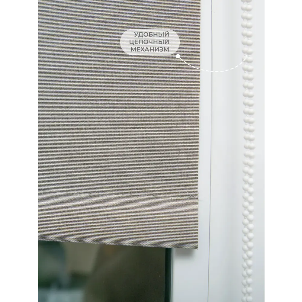 Фото 3 Рулонная штора Lm decor Шайн 42-02 серый 61x160 4202061 Фото 3 Рулонная штора Lm decor Шайн 42-02 серый 61x160 4202061