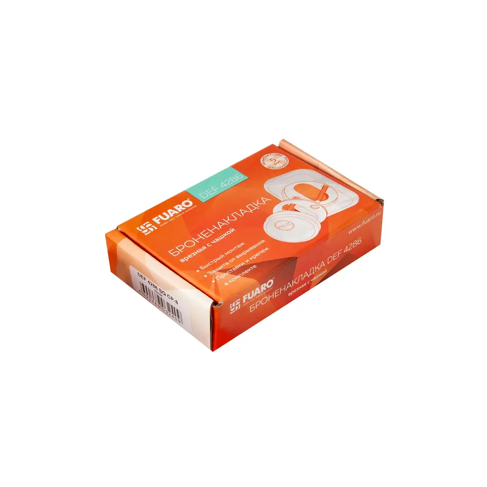 Фото 3 Броненакладка DEF.XL/K-EXT.4286 (DEF 4286 SQ XL) SSC-16 сатинированный хром Фото 3 Броненакладка DEF.XL/K-EXT.4286 (DEF 4286 SQ XL) SSC-16 сатинированный хром