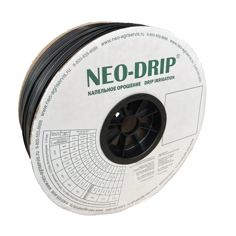 Фото Капельная лента эмиттерная Neo-Drip 1000 м шаг 20 см 8 mil водовылив 1.6 л/ч Фото Капельная лента эмиттерная Neo-Drip 1000 м шаг 20 см 8 mil водовылив 1.6 л/ч