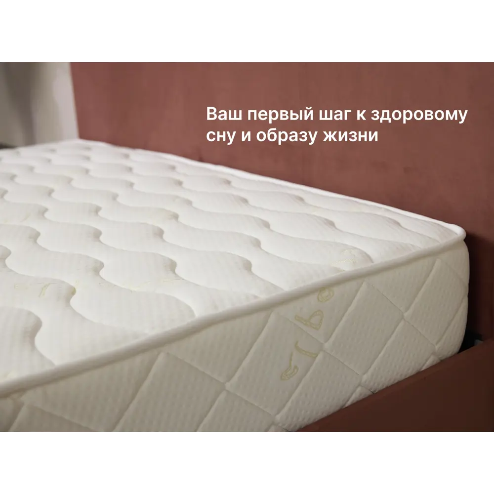 Фото 6 Матрас Димакс Микро Медиум софт 160x200x22 см независимый пружинный блок, двуспальный Фото 6 Матрас Димакс Микро Медиум софт 160x200x22 см независимый пружинный блок, двуспальный