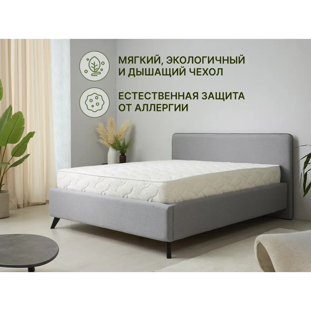 Фото 8 Матрас Димакс Элемент Мемо хард 80x200x20 см независимый пружинный блок, односпальный Фото 8 Матрас Димакс Элемент Мемо хард 80x200x20 см независимый пружинный блок, односпальный