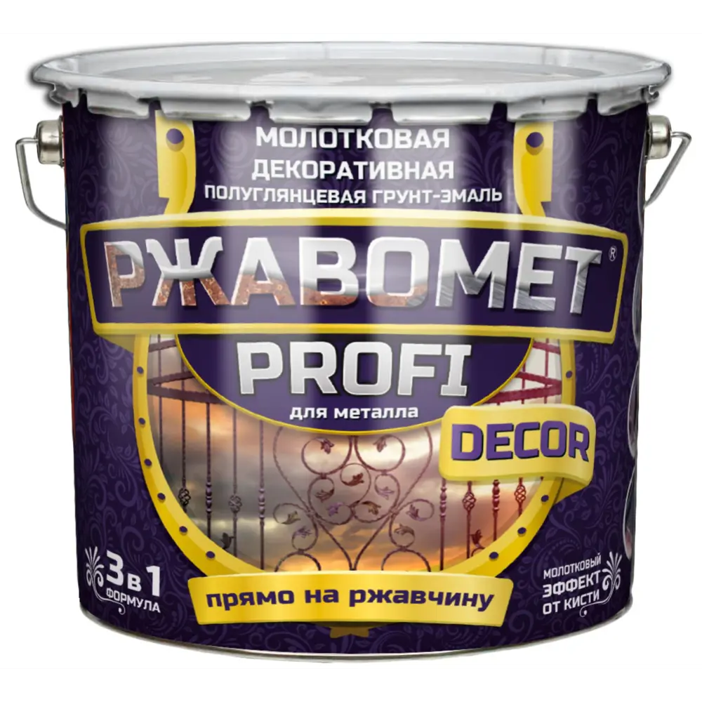 Фото Грунт-эмаль по металлу 3 в 1 молотковая Ржавомет Profi Decor полуглянцевая цвет коричневый 2.50 л Фото Грунт-эмаль по металлу 3 в 1 молотковая Ржавомет Profi Decor полуглянцевая цвет коричневый 2.50 л
