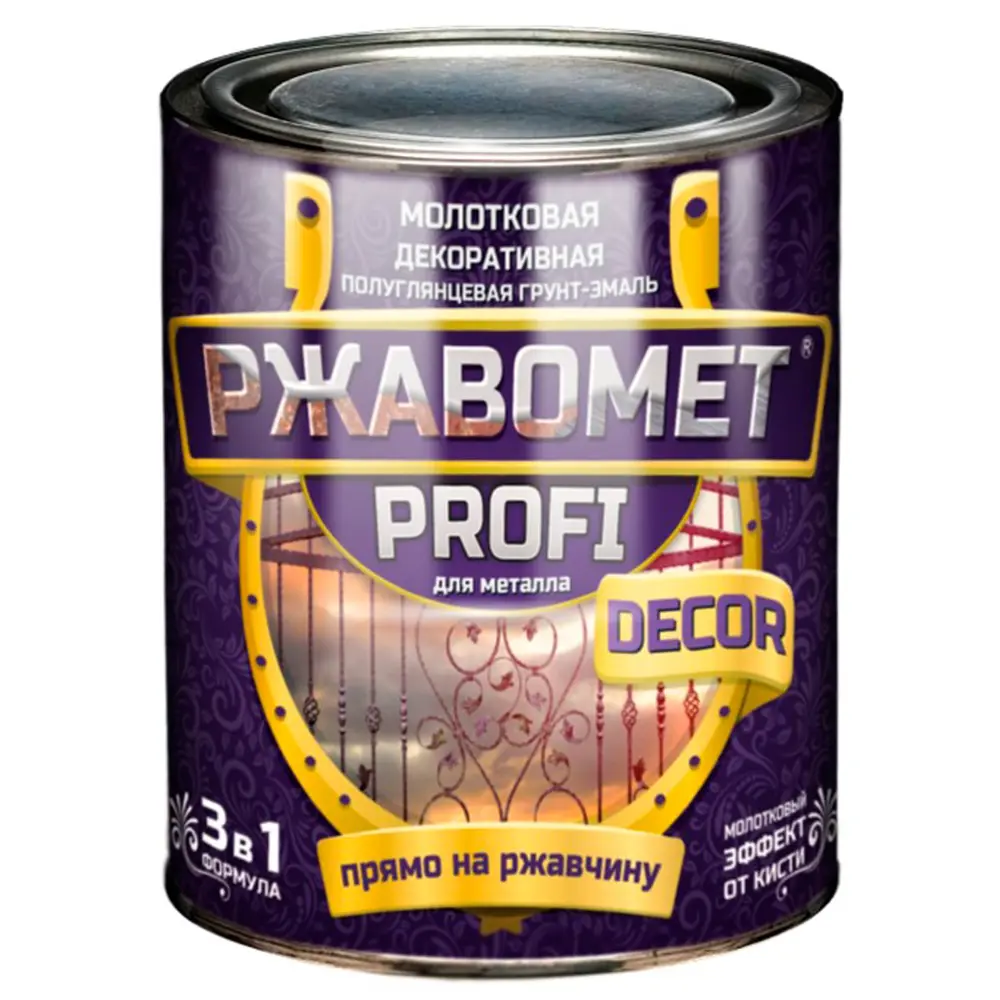 Фото Грунт-эмаль по металлу 3 в 1 молотковая Ржавомет Profi Decor полуглянцевая цвет черный 0.80 л Фото Грунт-эмаль по металлу 3 в 1 молотковая Ржавомет Profi Decor полуглянцевая цвет черный 0.80 л