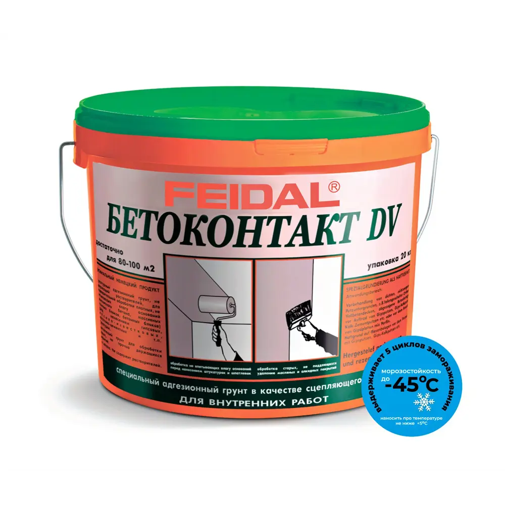 Фото Грунтовка для внутренних работ Feidal Бетоконтакт DV 20 кг Фото Грунтовка для внутренних работ Feidal Бетоконтакт DV 20 кг