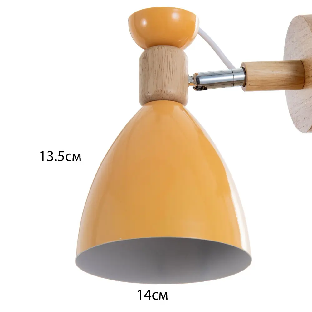 Фото 6 Настенный светильник Bayerlux Бра канди e27 40вт 14x19 см gmv-0368 цвет жёлтый/золотой Фото 6 Настенный светильник Bayerlux Бра канди e27 40вт 14x19 см gmv-0368 цвет жёлтый/золотой