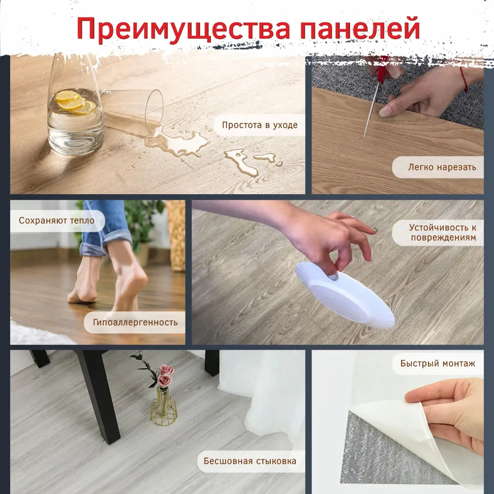 Фото 4 LVT плитка Bazzart Кедр шоколадный 31 класс толщина 1.50 мм 0.139 м² 1 шт. Фото 4 LVT плитка Bazzart Кедр шоколадный 31 класс толщина 1.50 мм 0.139 м² 1 шт.