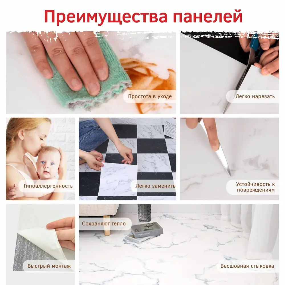 Фото 4 LVT плитка Bazzart Ситилайн светло-бежевый 31 класс толщина 1.50 мм 0.093 м² 1 шт. Фото 4 LVT плитка Bazzart Ситилайн светло-бежевый 31 класс толщина 1.50 мм 0.093 м² 1 шт.