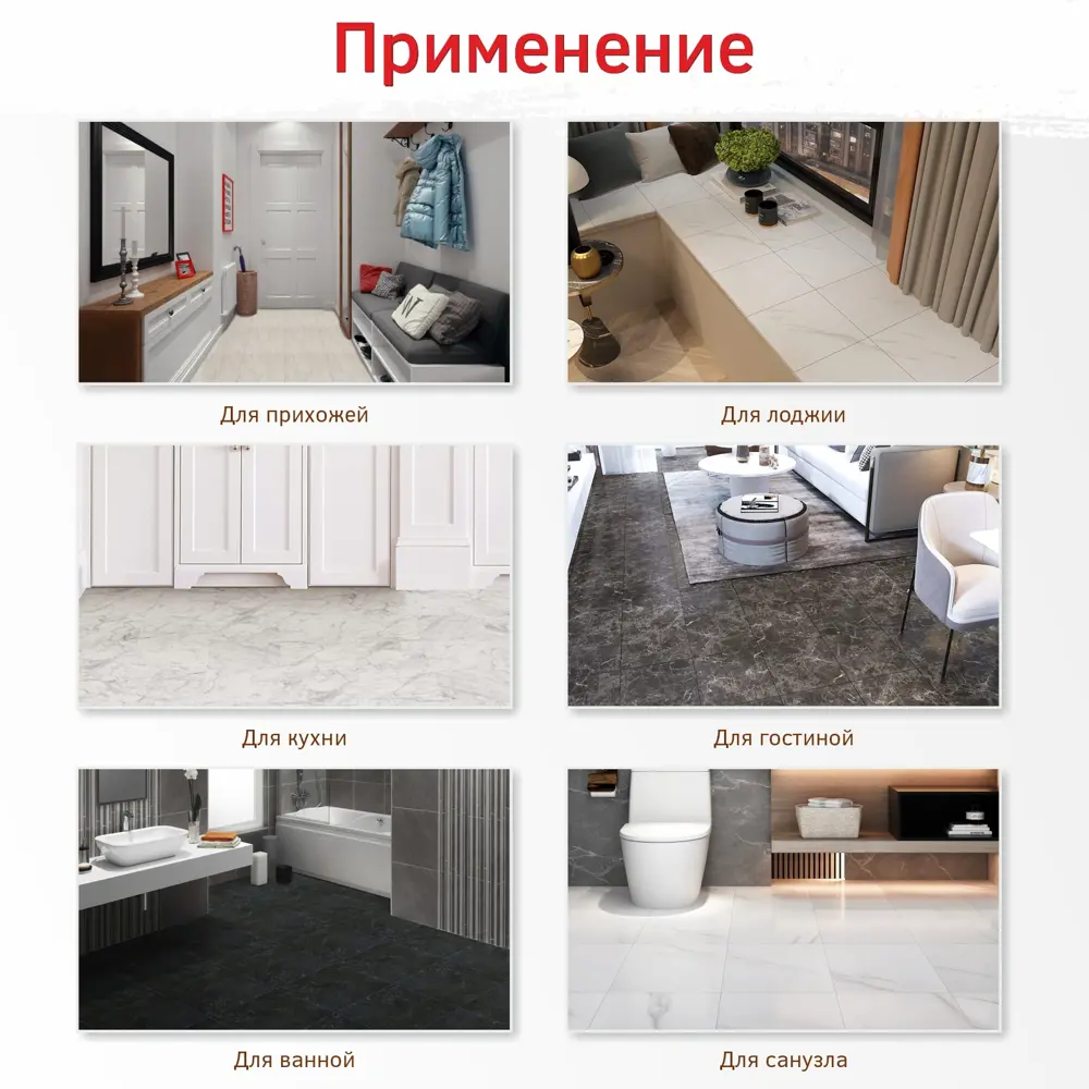 Фото 3 LVT плитка Bazzart Грей стоун 31 класс толщина 1.50 мм 2.51 м², цена за упаковку Фото 3 LVT плитка Bazzart Грей стоун 31 класс толщина 1.50 мм 2.51 м², цена за упаковку