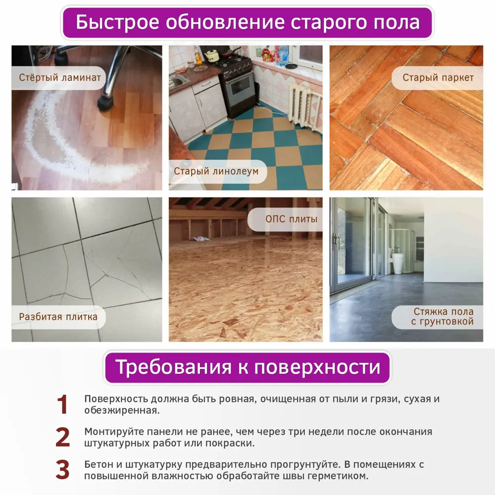 Фото 5 LVT плитка Bazzart Травертин белый 31 класс толщина 1.50 мм 2.51 м², цена за упаковку Фото 5 LVT плитка Bazzart Травертин белый 31 класс толщина 1.50 мм 2.51 м², цена за упаковку